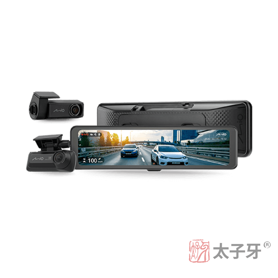 MiVue D930W front 4K camera image MiVue D930W front 4K camera image