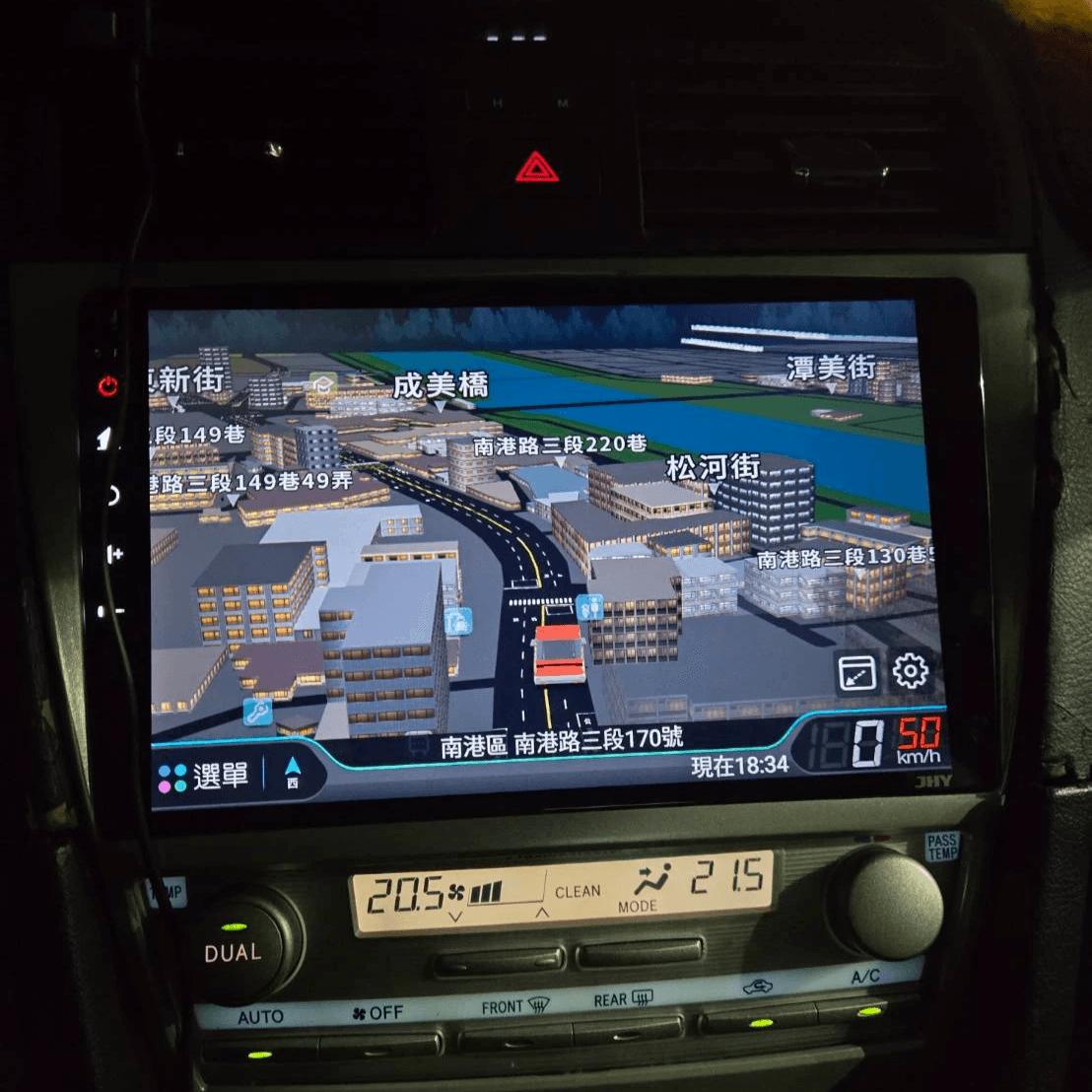 金宏亞環景南港 金宏亞環景南港