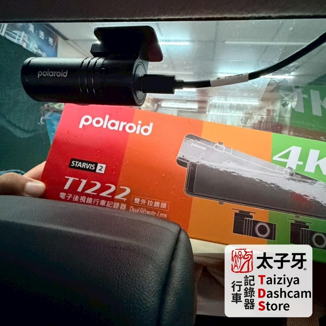 Vios T1222 前鏡頭安裝與線材隱藏示意 Vios T1222 前鏡頭安裝與線材隱藏示意