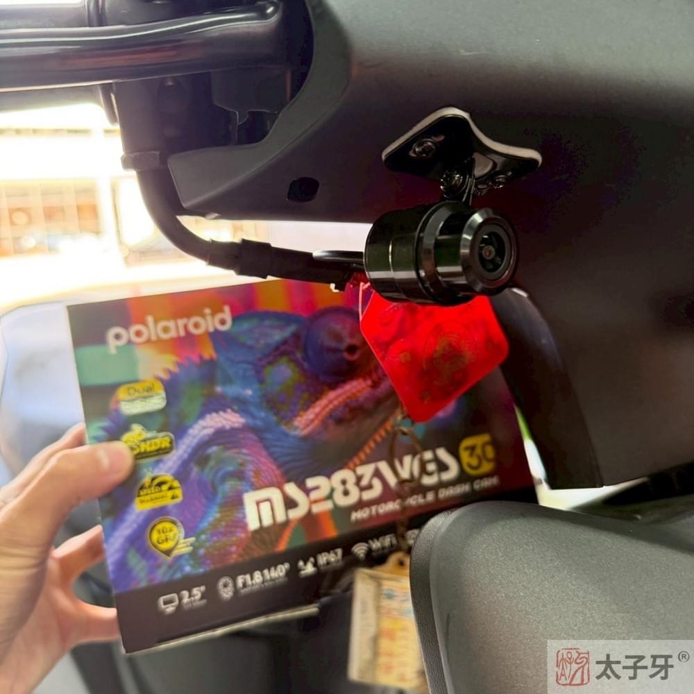 MS283WGS店家安裝推薦 MS283WGS店家安裝推薦