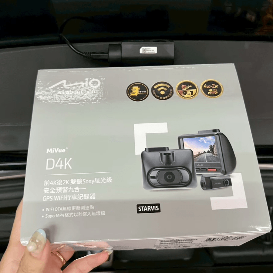 MIO行車紀錄器推薦 MIO行車紀錄器推薦