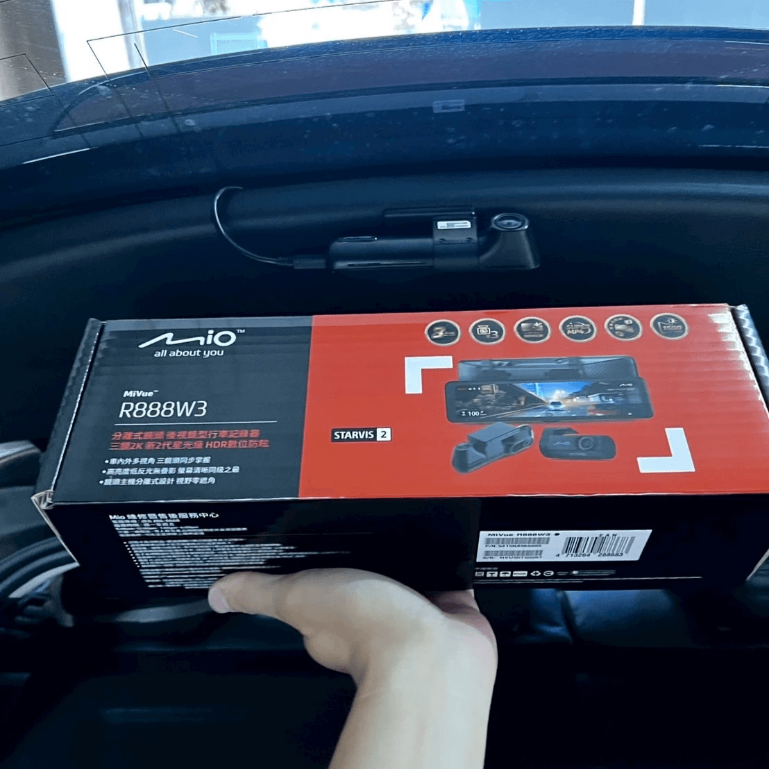 R888W3 車內錄影畫面截圖 R888W3 車內錄影畫面截圖