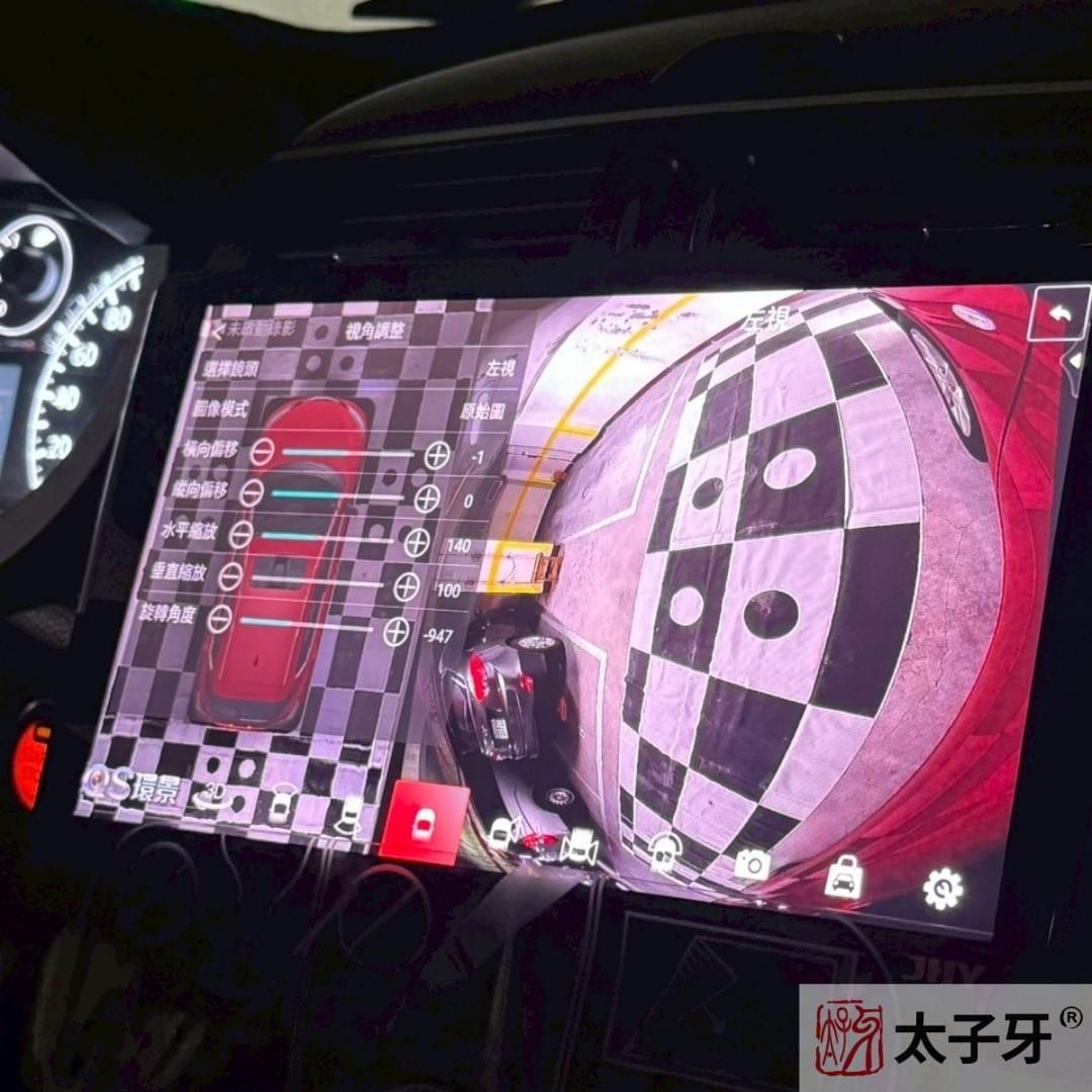 松山汽車360環景推薦 松山汽車360環景推薦
