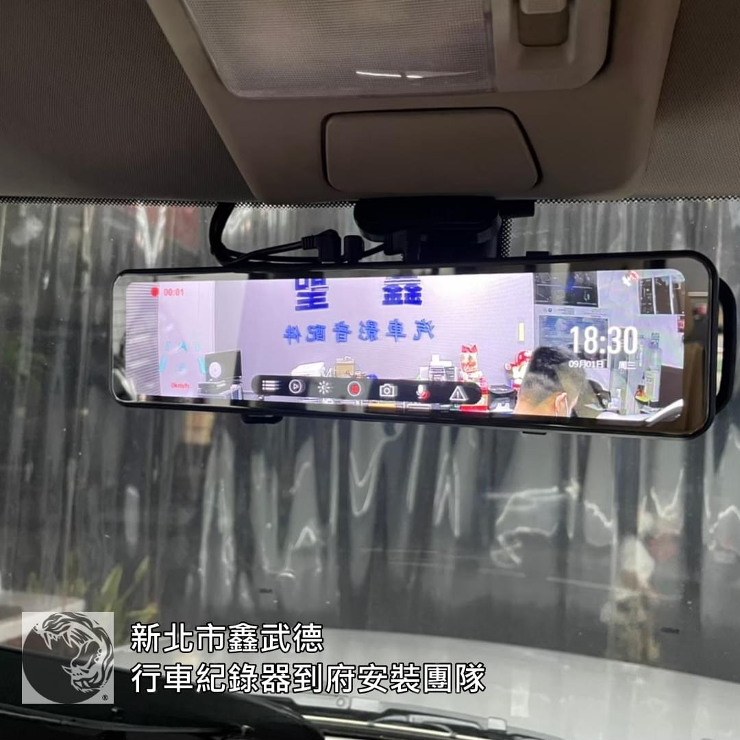 新北市市區臨停不便安裝需求 新北市市區臨停不便安裝需求