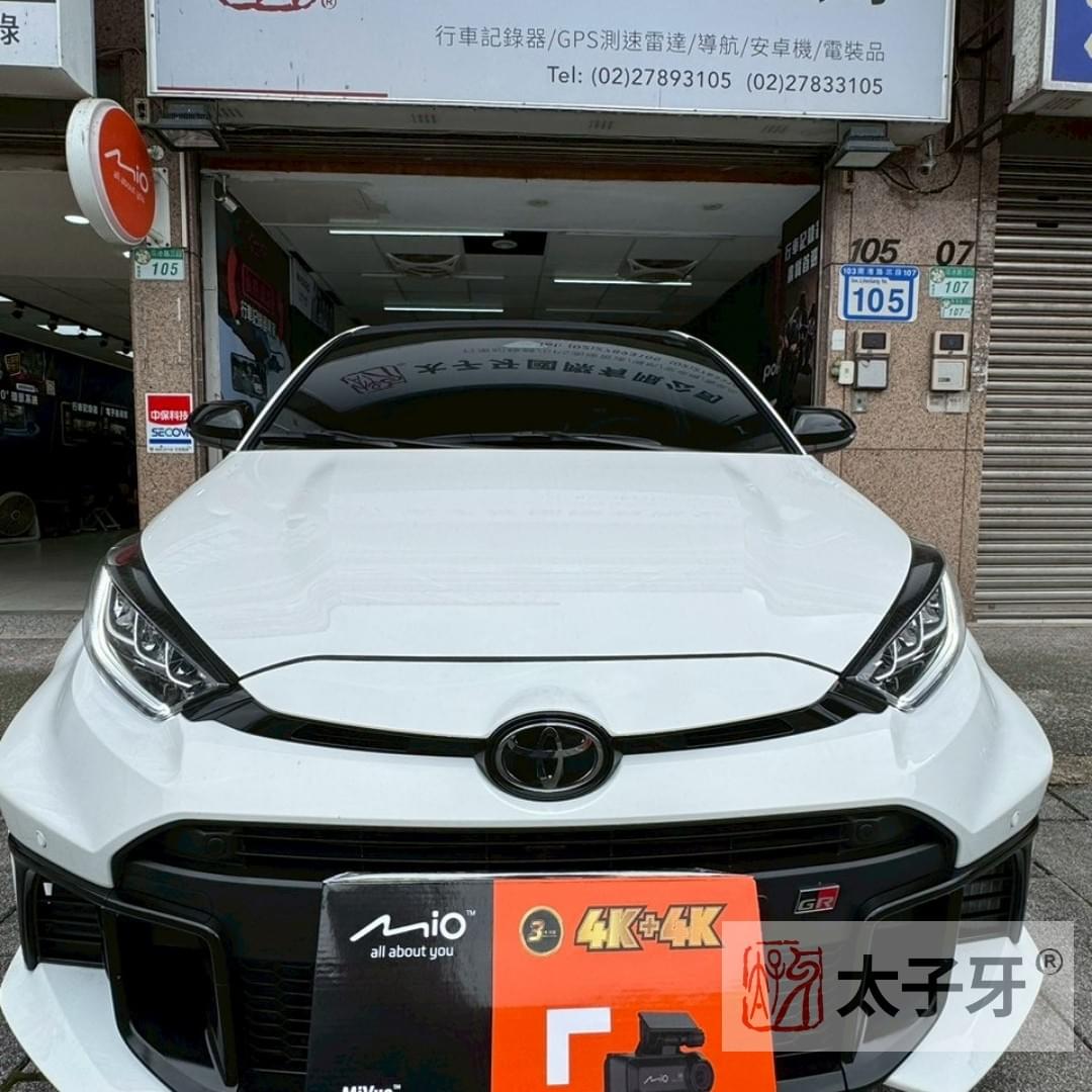 Dashcam installation professional assessment Taiziya Nangang Dashcam installation professional assessment Taiziya Nangang