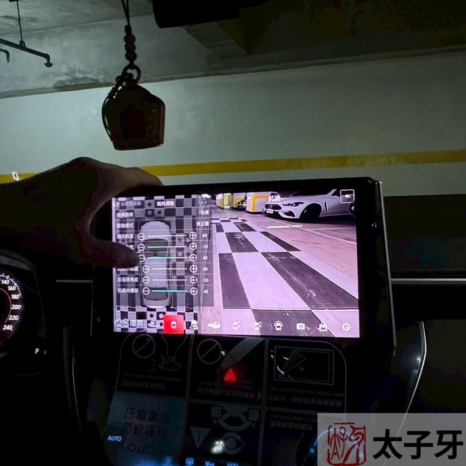 車美仕環景替換推薦找太子牙 車美仕環景替換推薦找太子牙