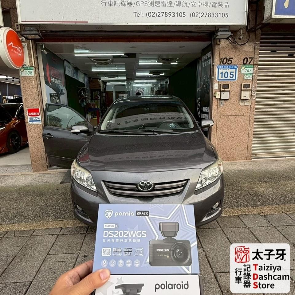 Toyota Altis 安裝 Pernis DS202WGS 行車紀錄器 Toyota Altis 安裝 Pernis DS202WGS 行車紀錄器