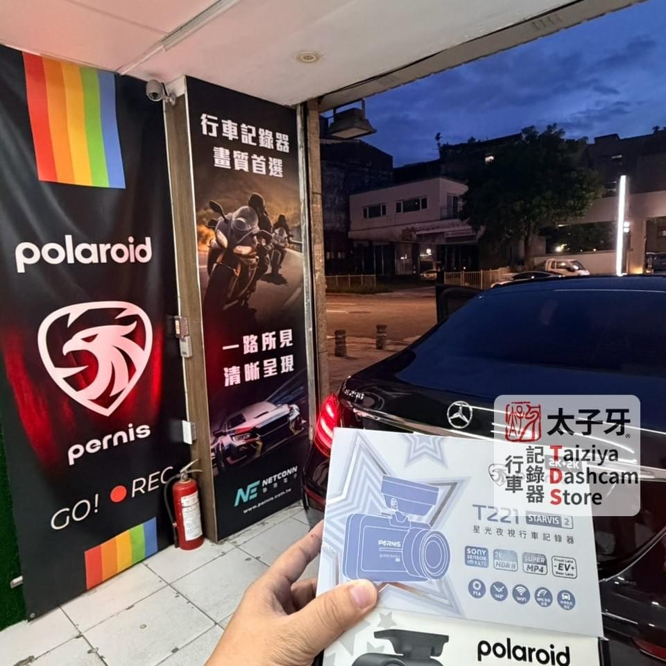 賓士 E250 安裝 Pernis T221 南港行車紀錄器 賓士 E250 安裝 Pernis T221 南港行車紀錄器
