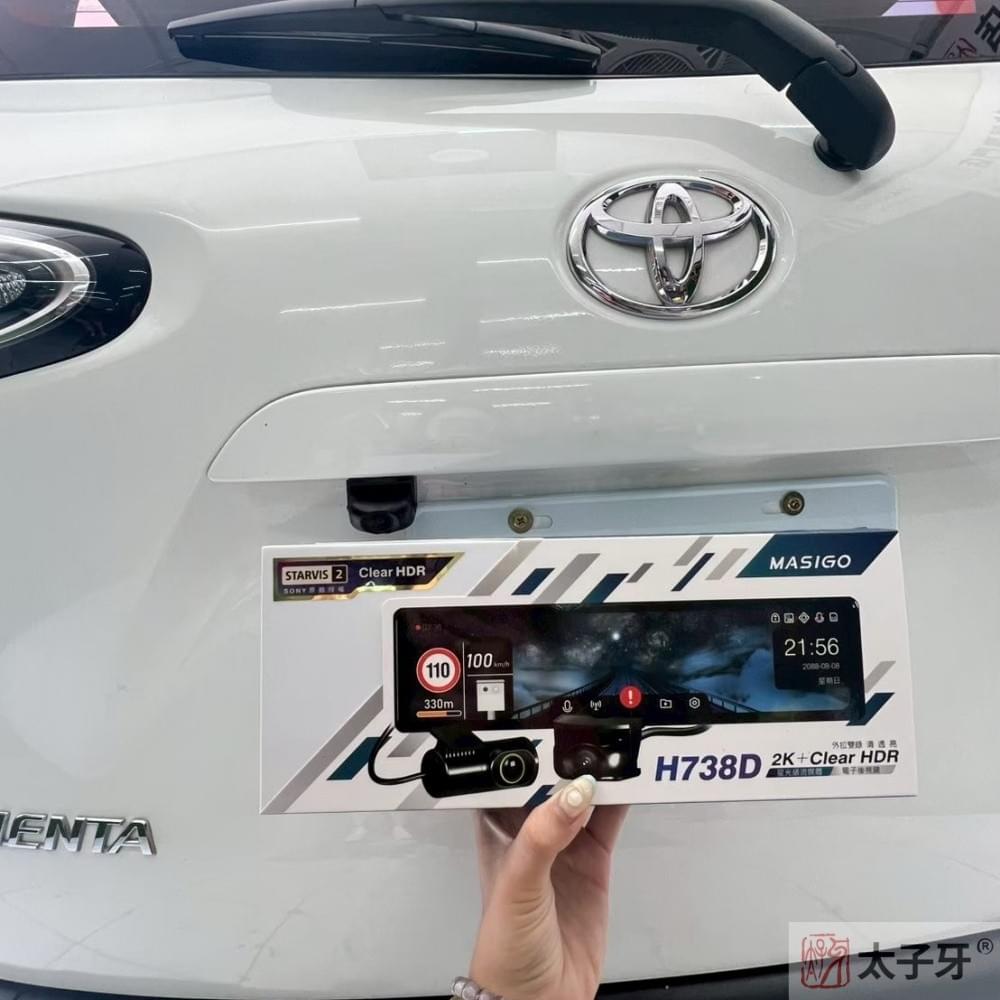 H738D安裝 H738D安裝