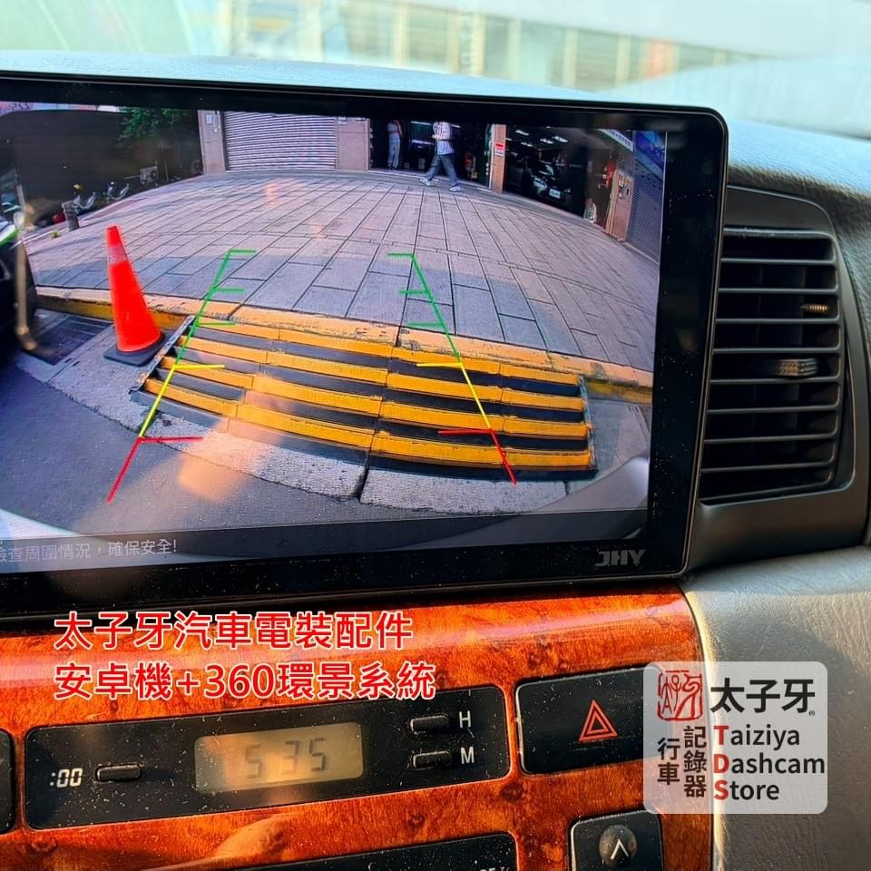 JHY QS60 八核心安卓機示意 JHY QS60 八核心安卓機示意