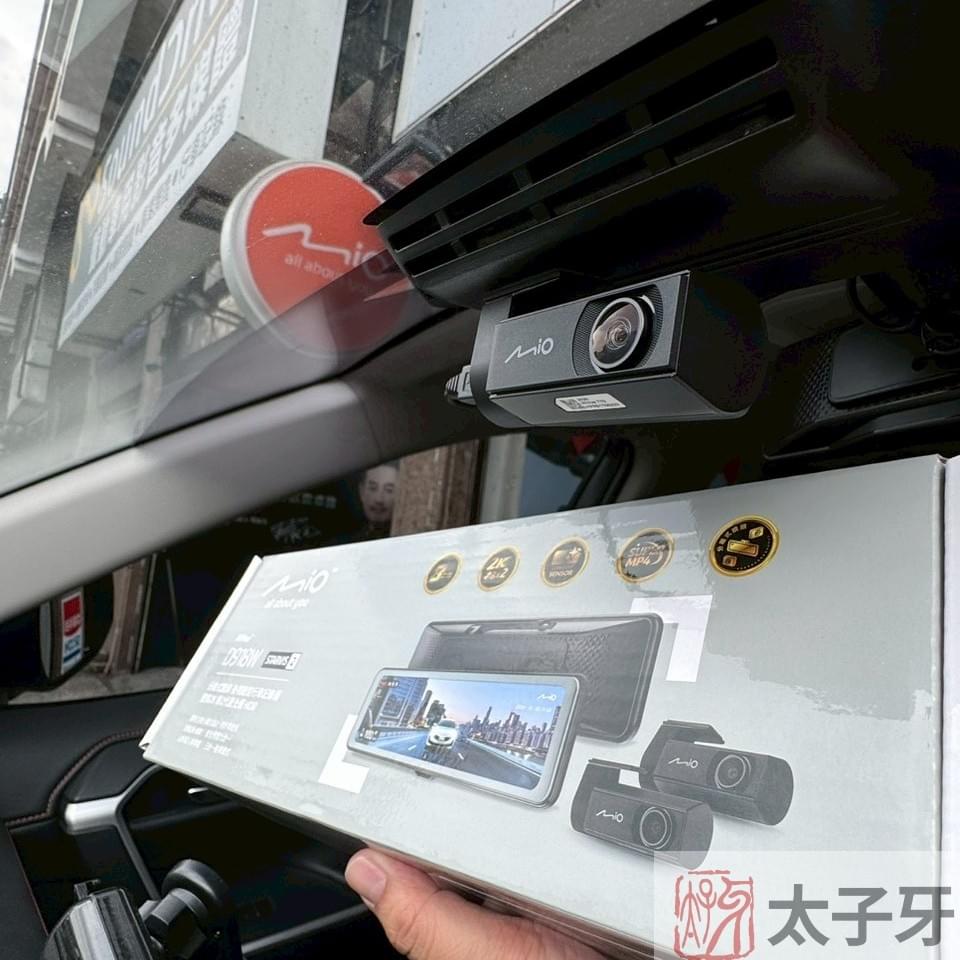 Mio MiVue D918W installation on Toyota RAV4 front windshield Mio MiVue D918W installation on Toyota RAV4 front windshield