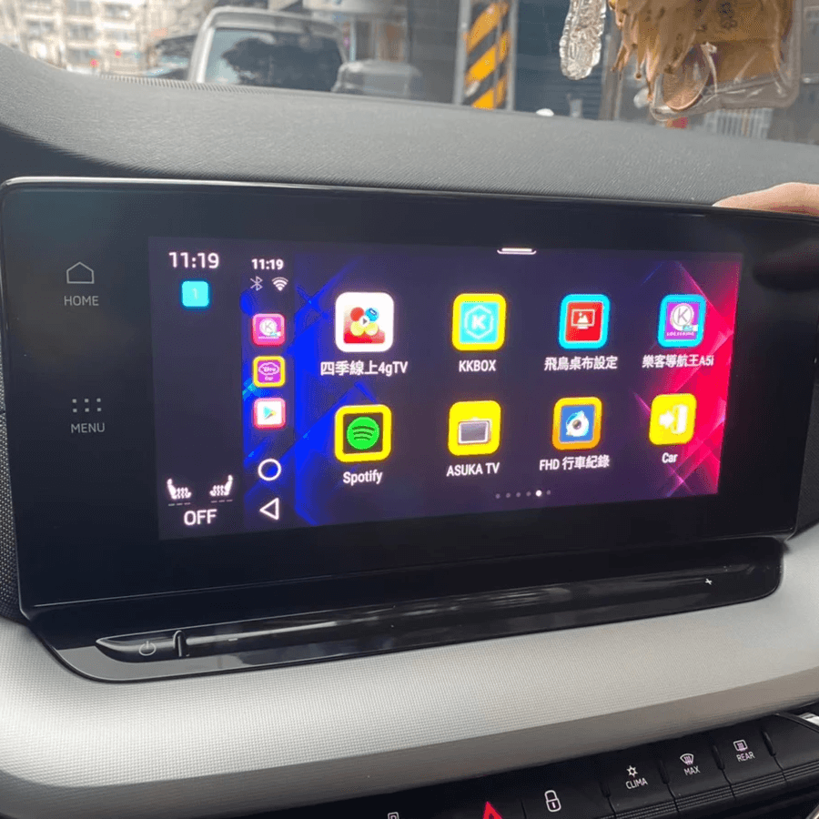 Apple 地圖與 Google Maps 在車機介面即時導航 Apple 地圖與 Google Maps 在車機介面即時導航