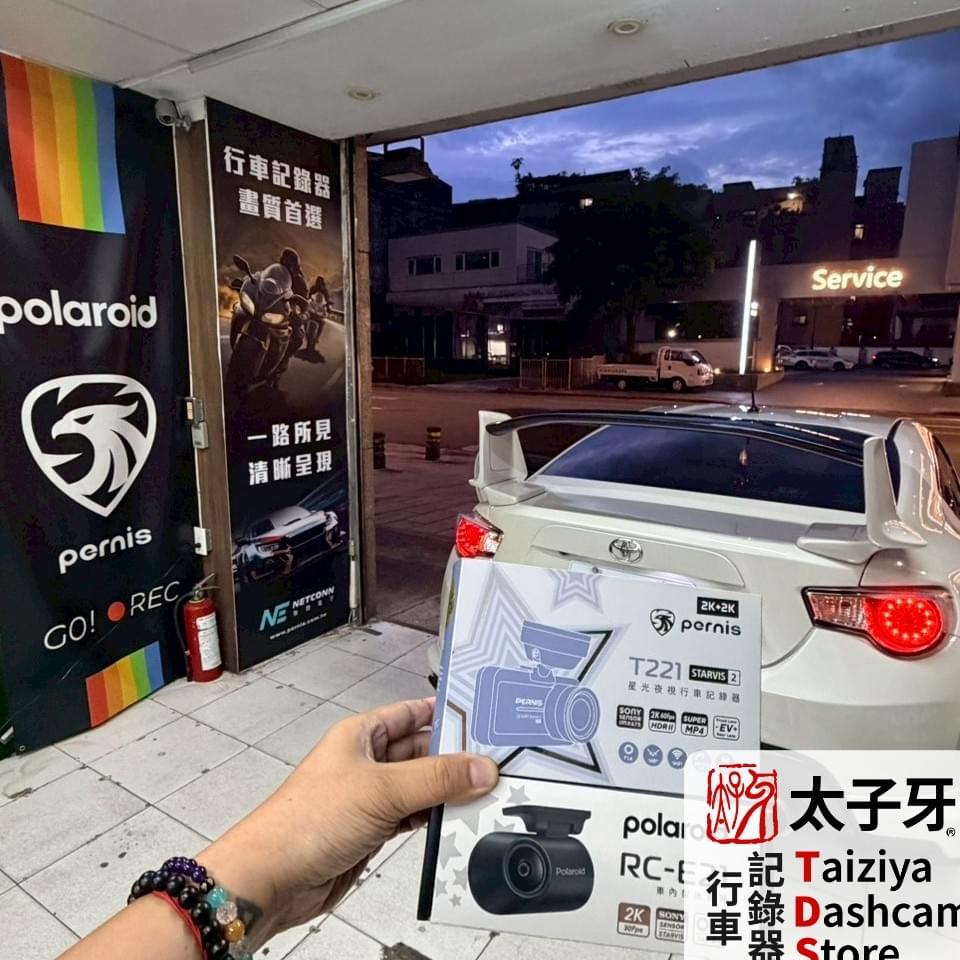Pernis T221 乙太網路後鏡頭線材配置於 GT86 車室 Pernis T221 乙太網路後鏡頭線材配置於 GT86 車室