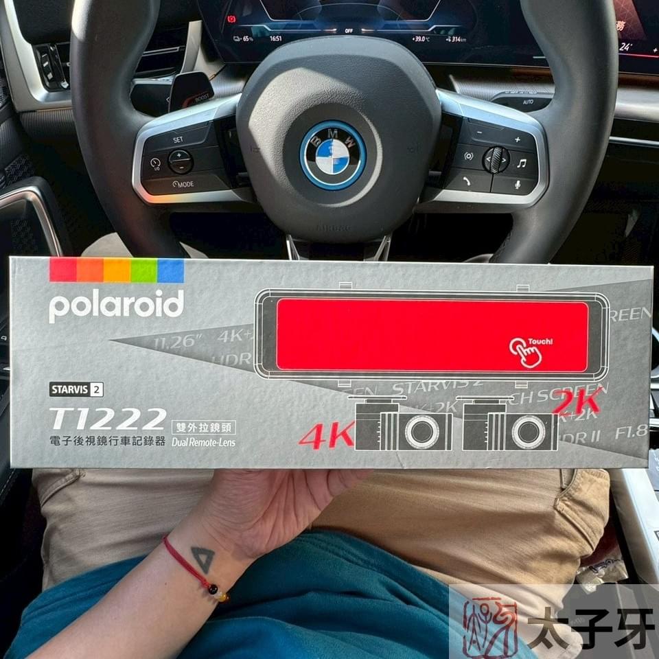 polaroid t1222 polaroid t1222