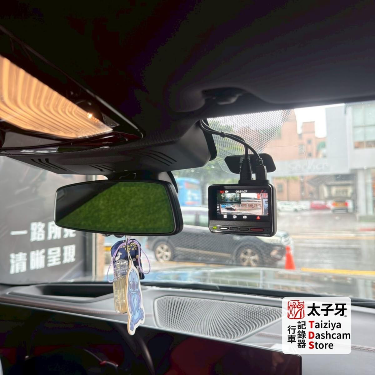MiVue D4KS STARVIS 2 upgraded rear camera demonstration on BMW M3 MiVue D4KS STARVIS 2 upgraded rear camera demonstration on BMW M3