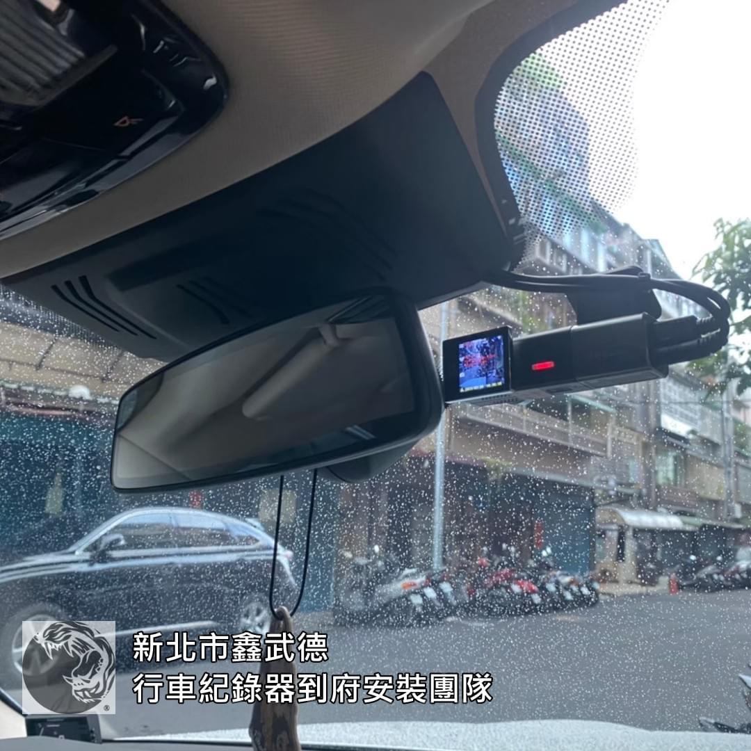 新北市到府安裝錄影設備 新北市到府安裝錄影設備
