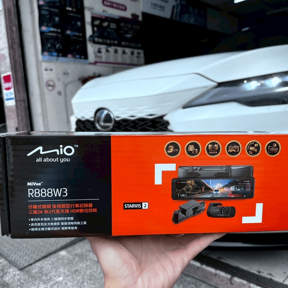 r888w3安裝 r888w3安裝