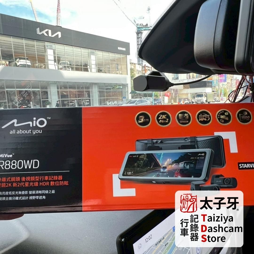 Ford Focus R880WD 分離式前鏡頭安裝位置示意 Ford Focus R880WD 分離式前鏡頭安裝位置示意