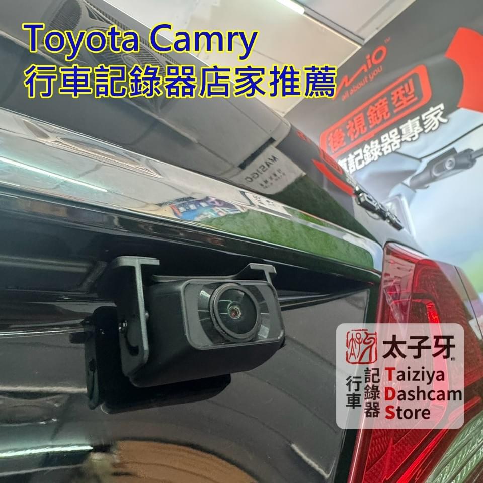 6代 7代 Camry 安裝 Polaroid T1211D 倒車顯影電子後照鏡 6代 7代 Camry 安裝 Polaroid T1211D 倒車顯影電子後照鏡