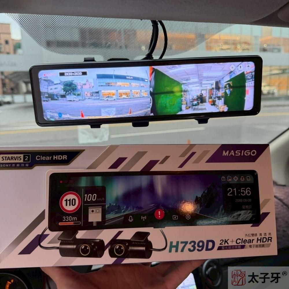 Livina行車記錄器店家 Livina行車記錄器店家