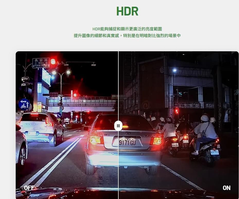 T1211行車紀錄器 T1211行車紀錄器