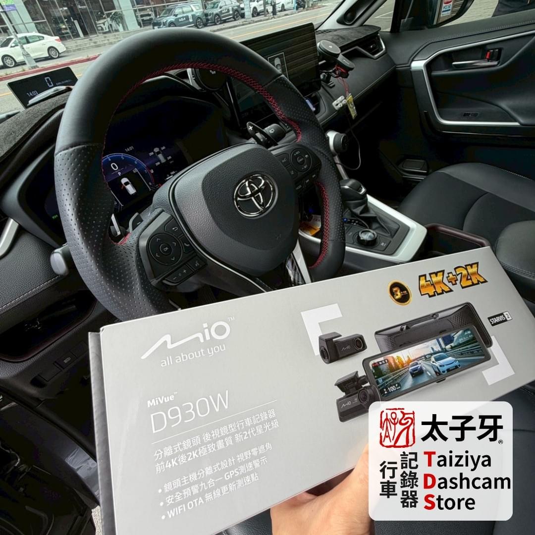 mio d930w mio d930w