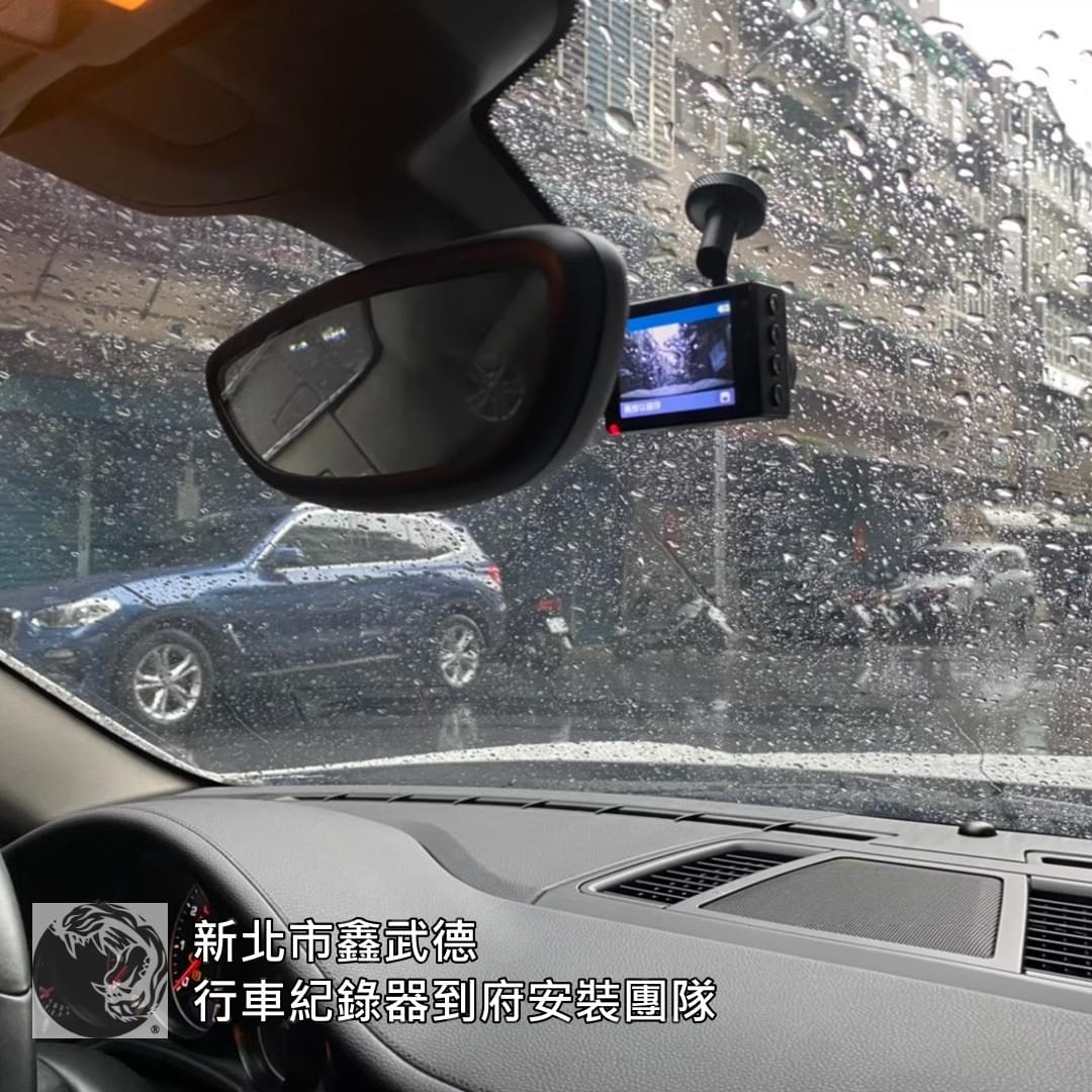 中央路四段行車紀錄器安裝前準備 中央路四段行車紀錄器安裝前準備