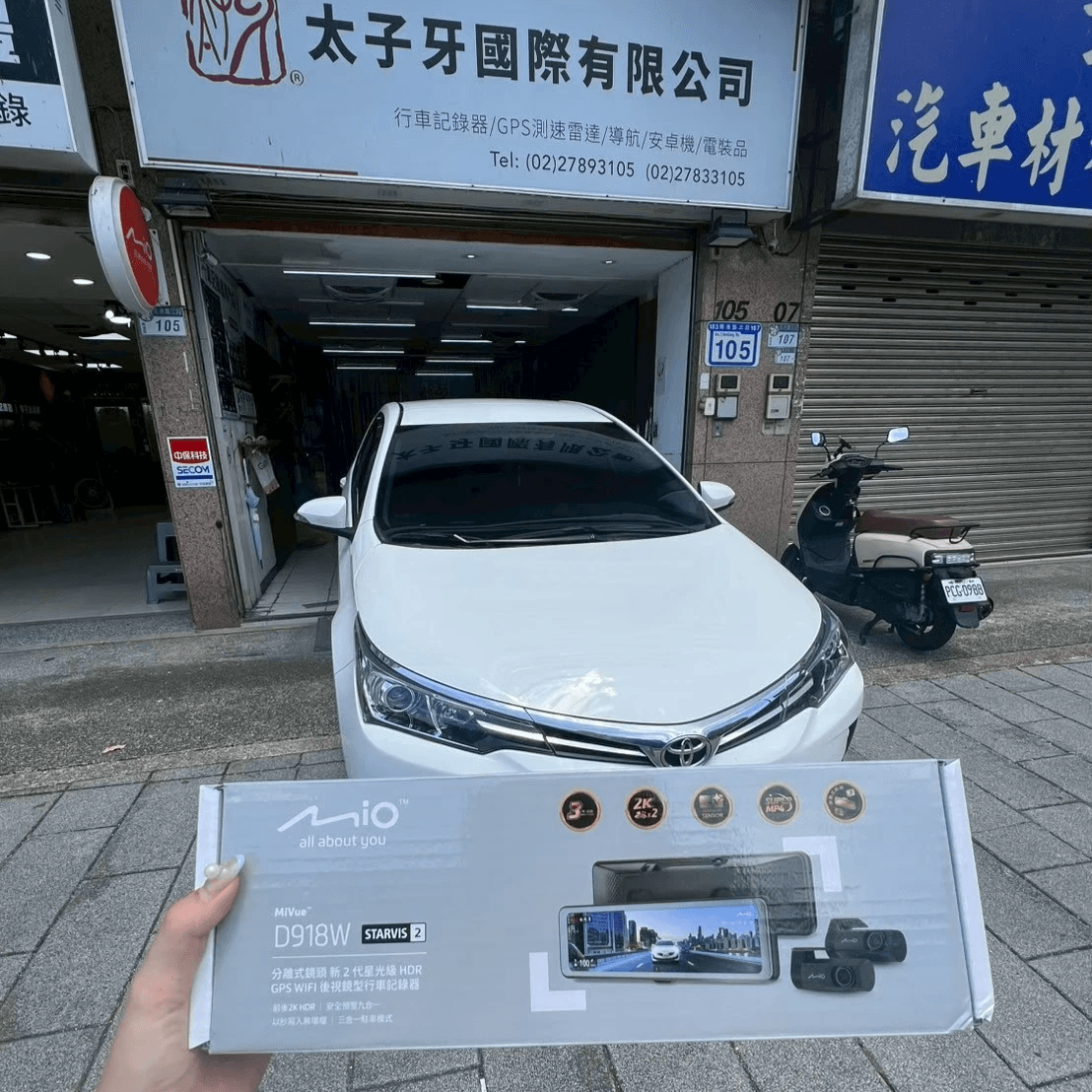 MIO內湖 MIO內湖