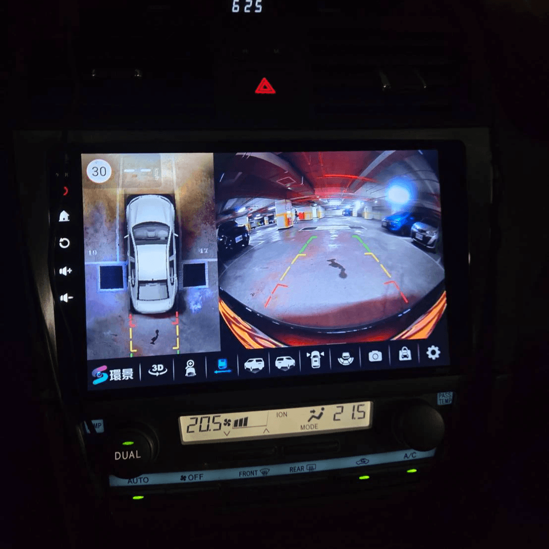 金宏亞環景 金宏亞環景