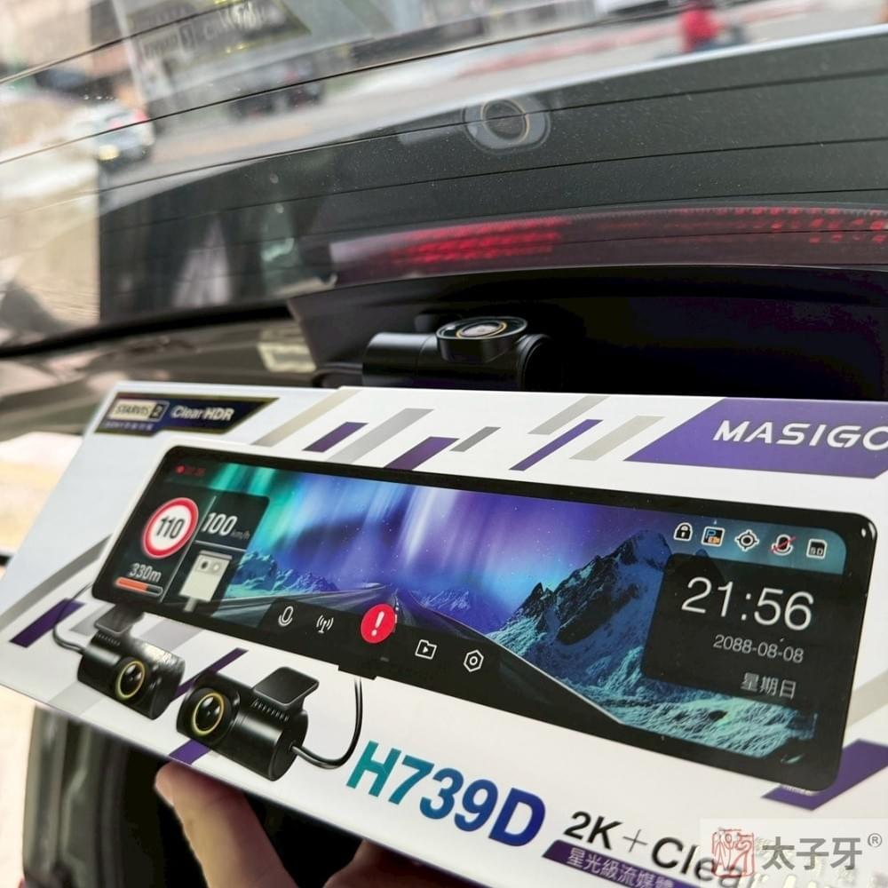 Livina行車記錄器推薦 Livina行車記錄器推薦