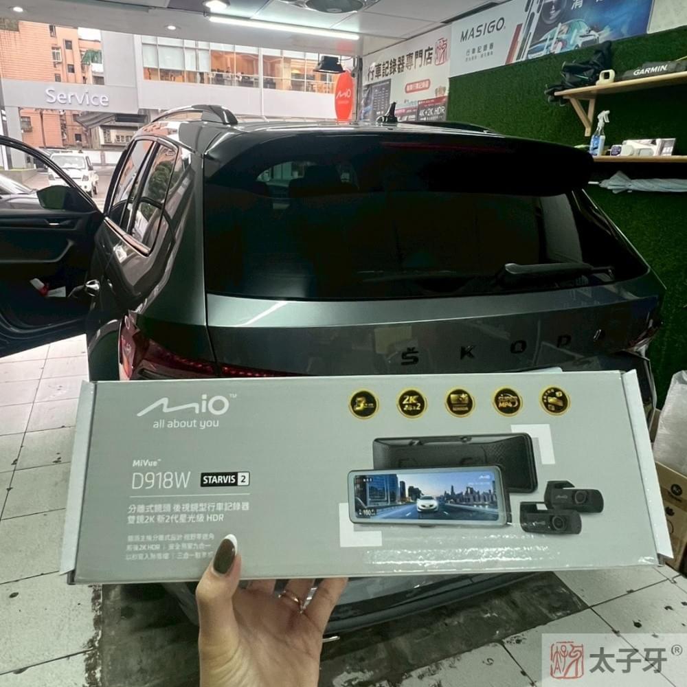 太子牙推薦區間測速電子後照鏡 太子牙推薦區間測速電子後照鏡