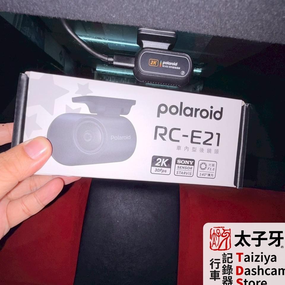 Pernis T221 乙太網路後鏡頭線材配置於 GT86 車室 Pernis T221 乙太網路後鏡頭線材配置於 GT86 車室