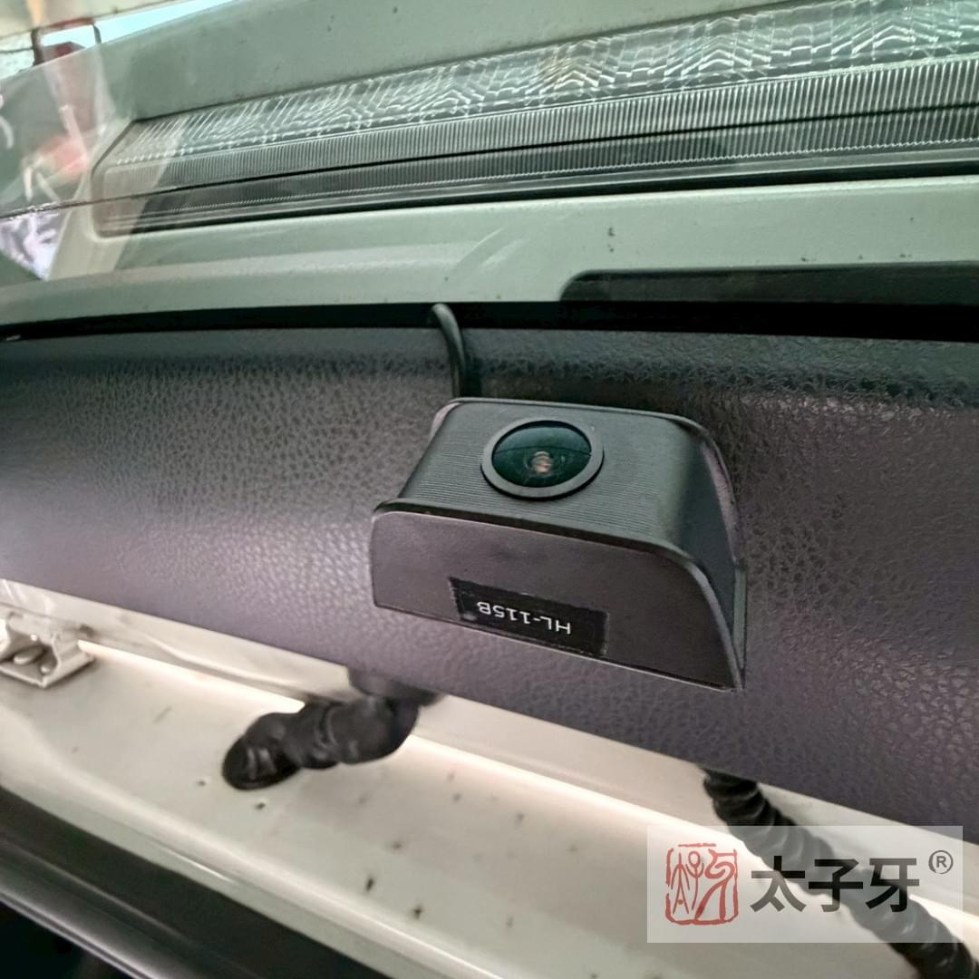 掃描者 M800 EV 排程與浮水印設定畫面 掃描者 M800 EV 排程與浮水印設定畫面
