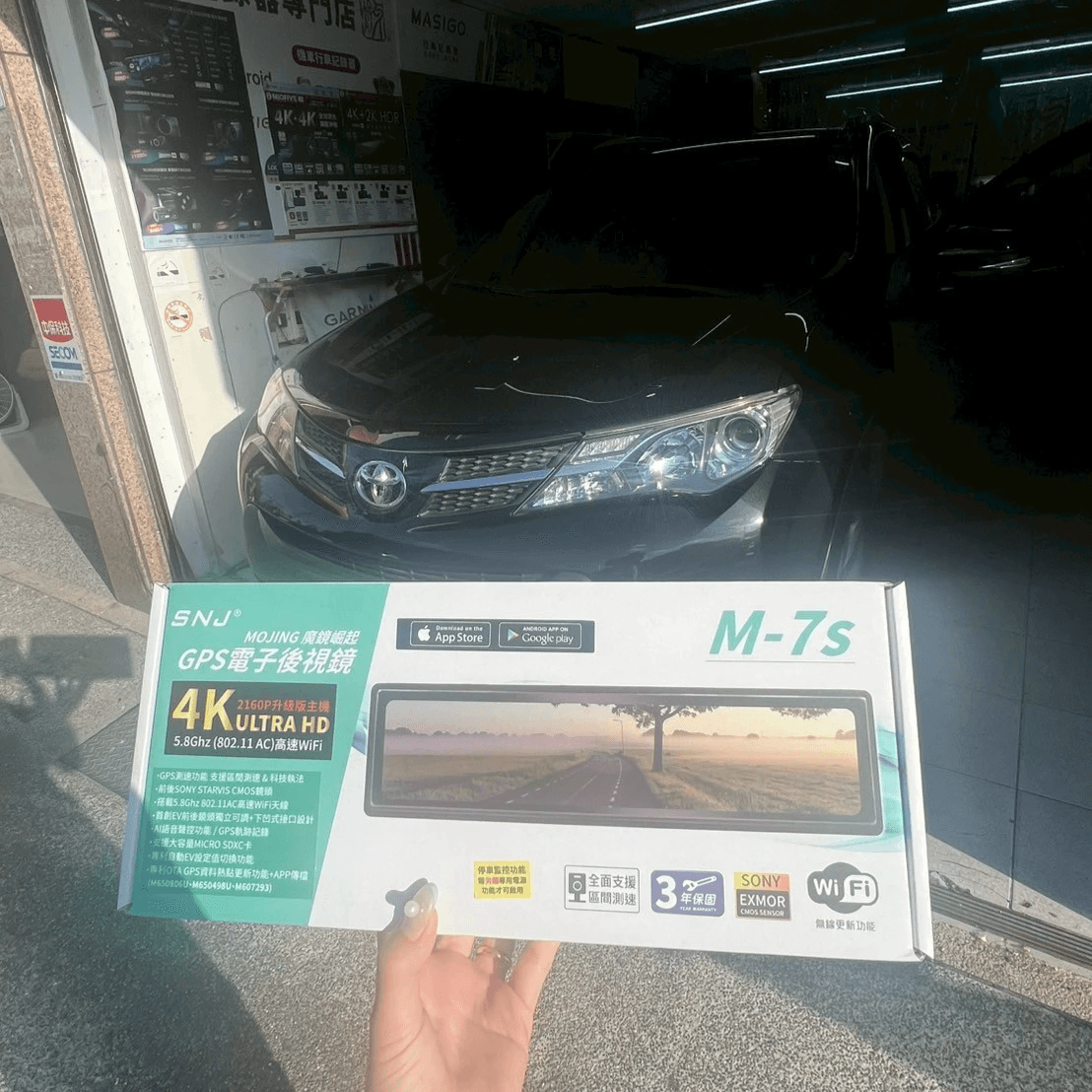 台北掃描者行車紀錄器 台北掃描者行車紀錄器