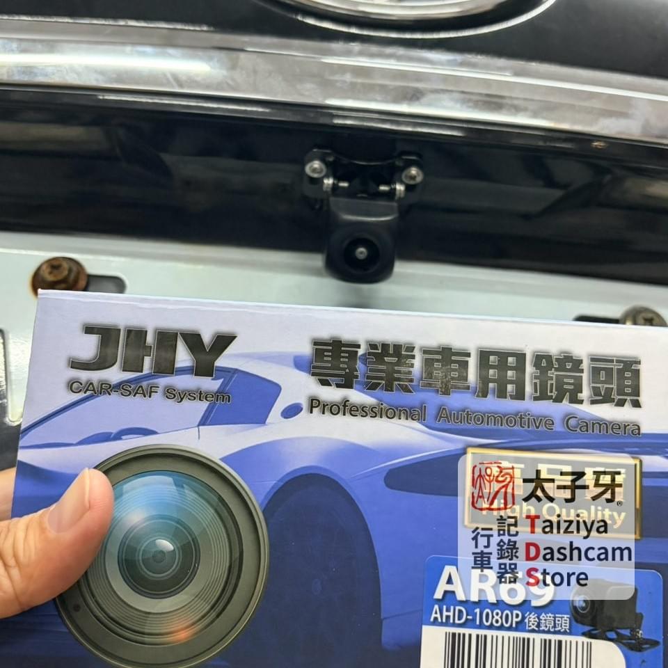 Camry QS60 倒車觸發即時切換示意 Camry QS60 倒車觸發即時切換示意