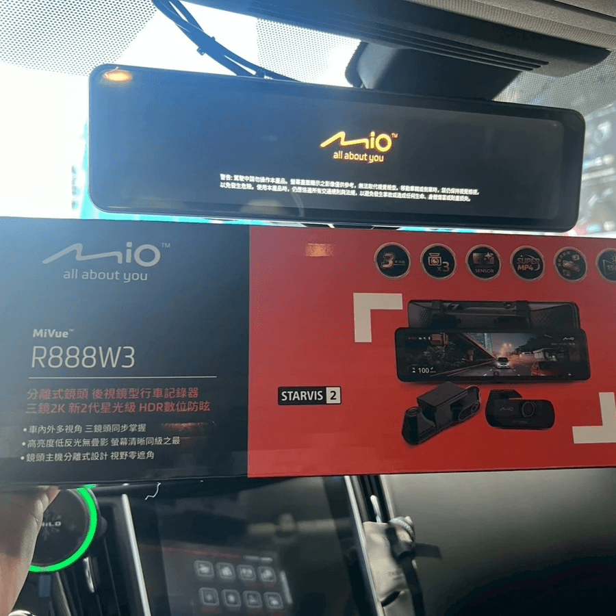 R888W3 車側鏡頭拍攝車窗外視角實拍 R888W3 車側鏡頭拍攝車窗外視角實拍