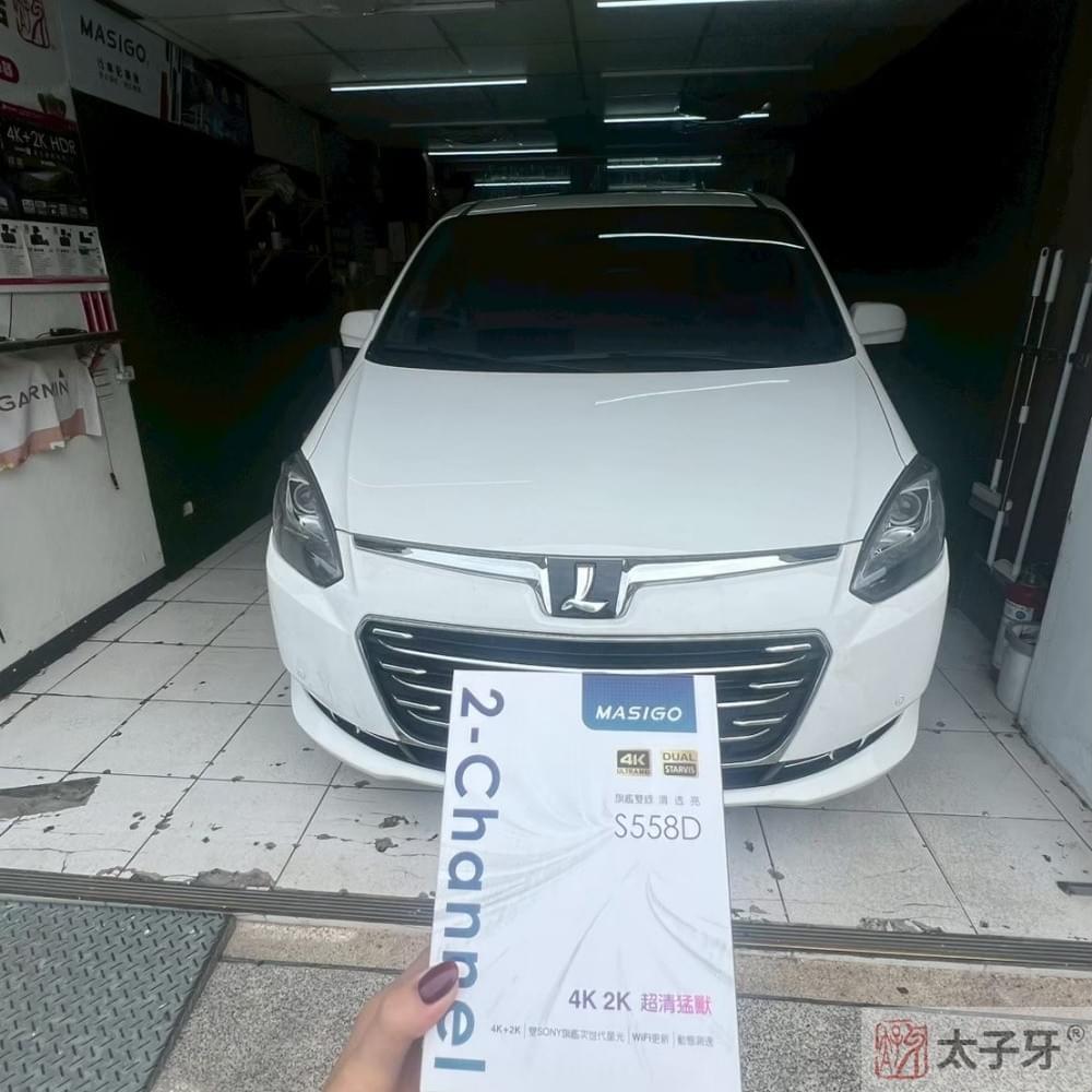 新北masigo推薦 新北masigo推薦