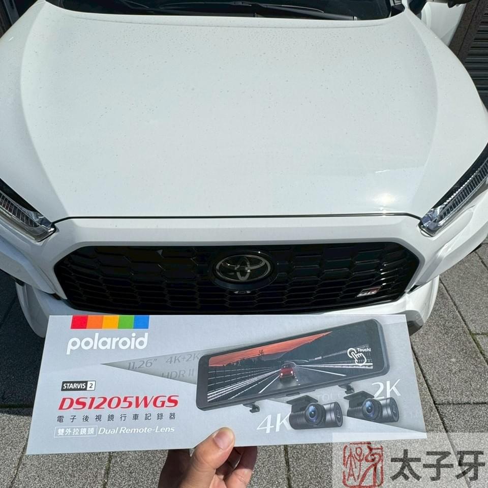 Toyota Corolla Cross wiring and GPS module installation for DS1205WGS Toyota Corolla Cross wiring and GPS module installation for DS1205WGS