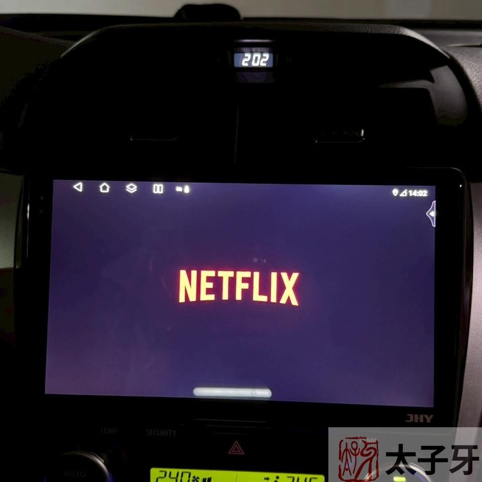 360度環景安卓機 360度環景安卓機