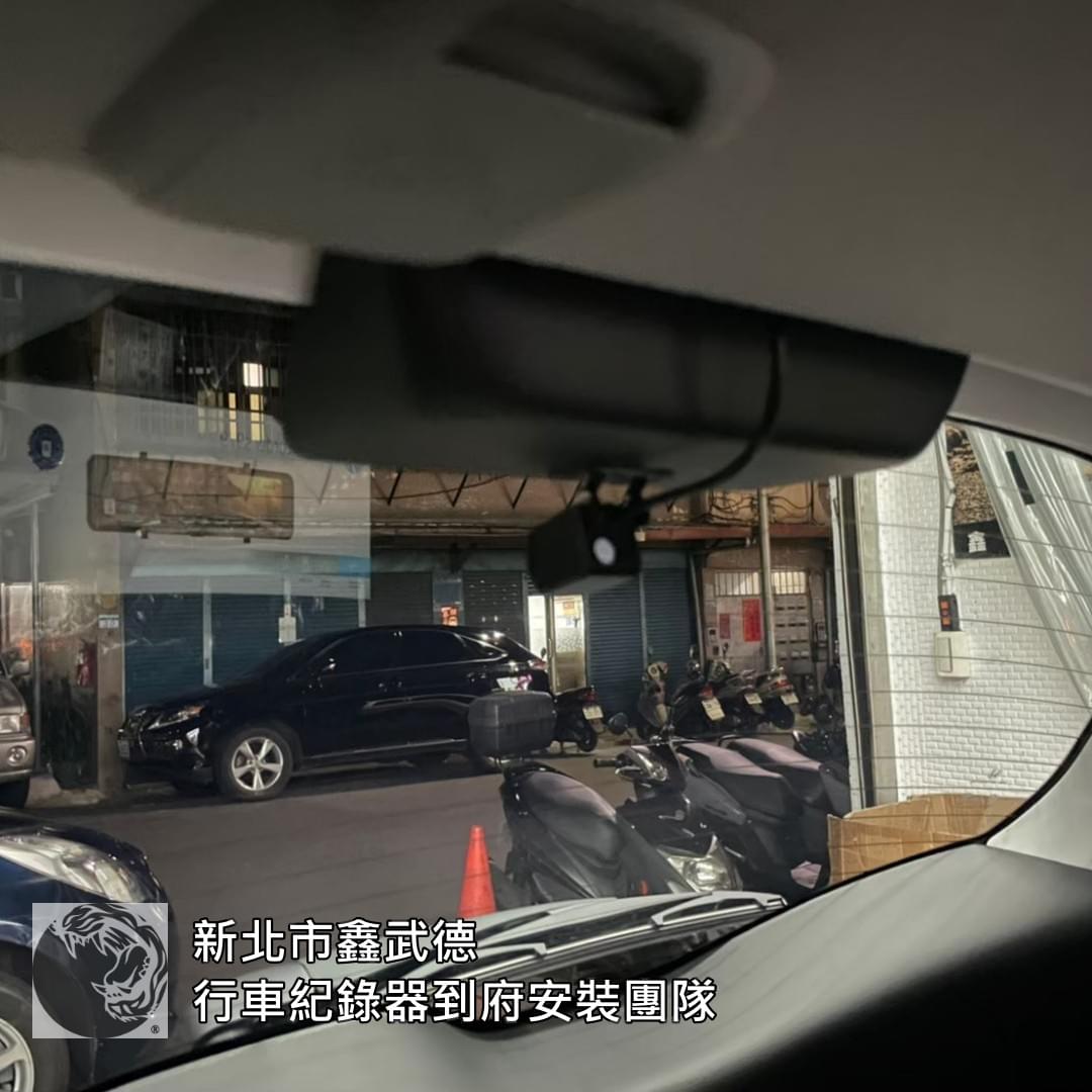 新北市市區臨停不便行車紀錄器安裝 新北市市區臨停不便行車紀錄器安裝