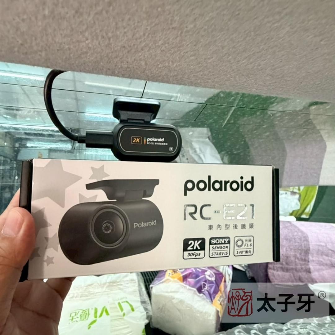 DS202WGS 安裝於 Camry 前擋位置示意 DS202WGS 安裝於 Camry 前擋位置示意