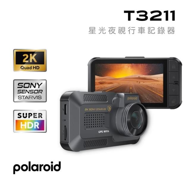Polaroid T3211 太子牙安裝 Polaroid T3211 太子牙安裝