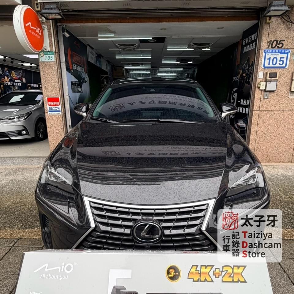 Taiziya authorized Mio D series installation Lexus NX Taiziya authorized Mio D series installation Lexus NX