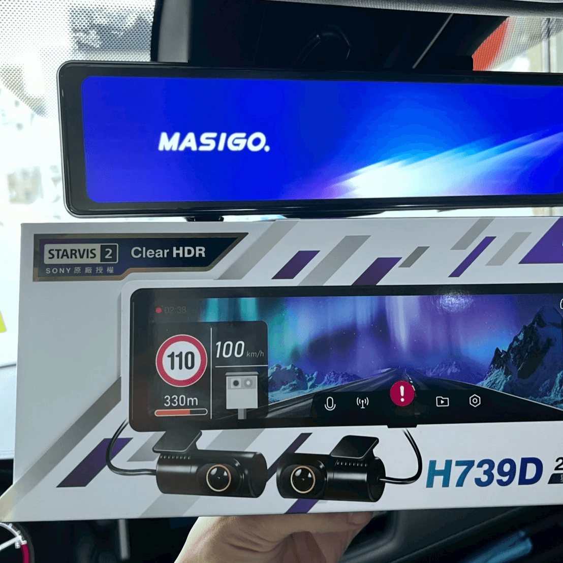 忠孝東路行車紀錄器 忠孝東路行車紀錄器