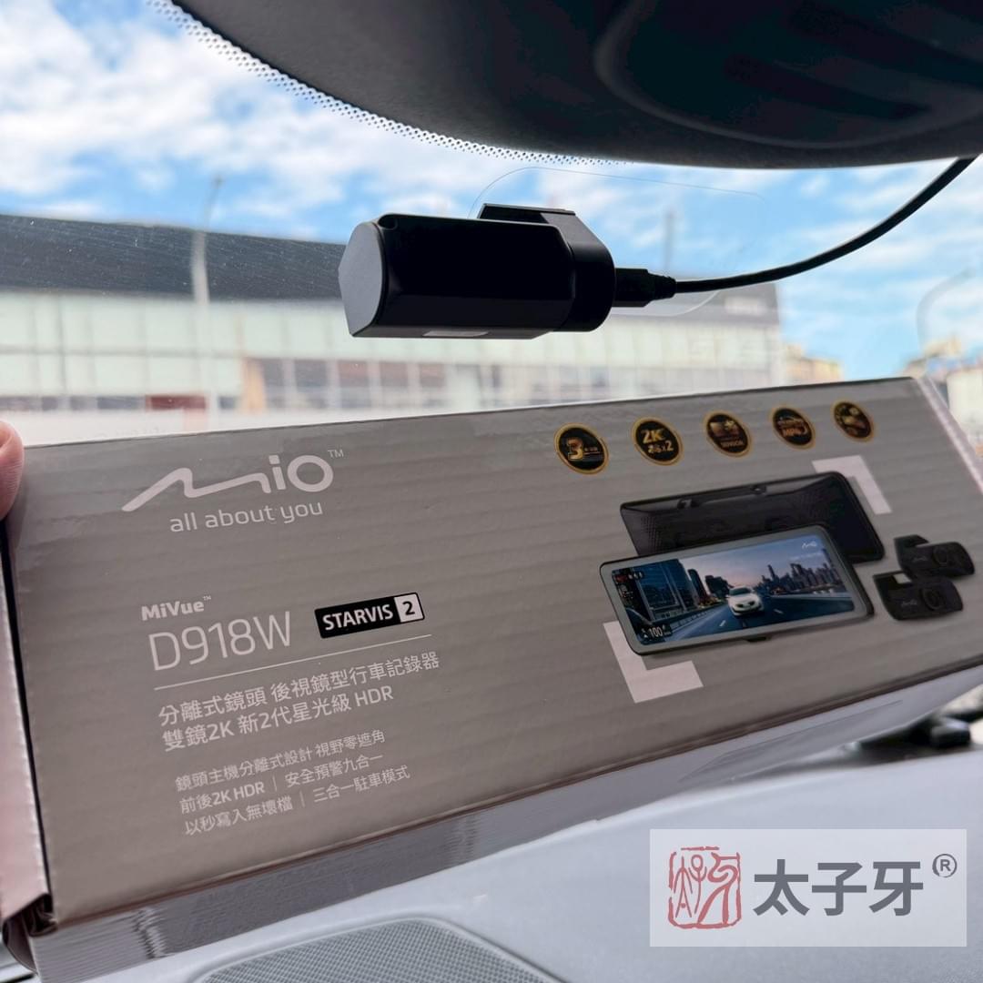 Rear camera installation of MiVue D918W adjusted for Volvo rear window angle Rear camera installation of MiVue D918W adjusted for Volvo rear window angle