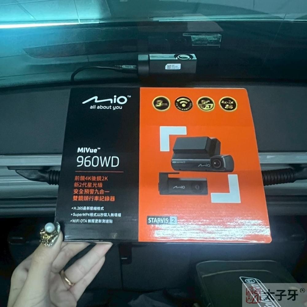 服貼式行車記錄器北市 服貼式行車記錄器北市