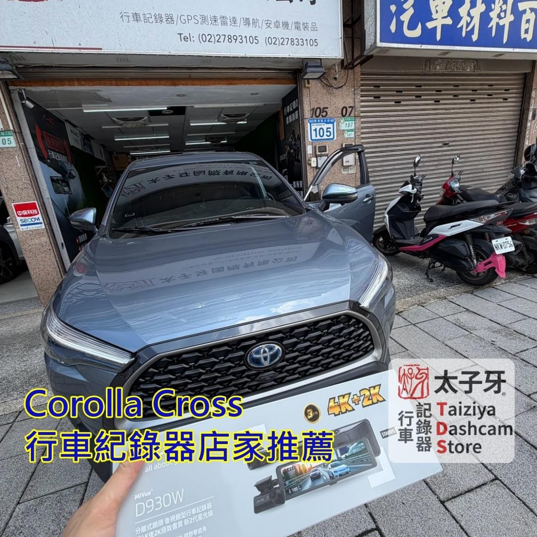 Toyota CC Mio D930W front camera installation Toyota CC Mio D930W front camera installation