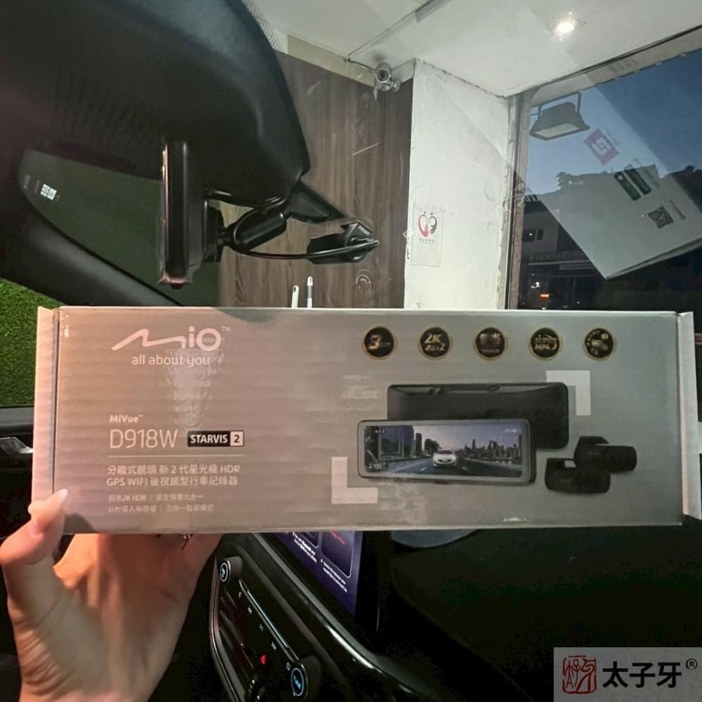 ford行車記錄器推薦 ford行車記錄器推薦