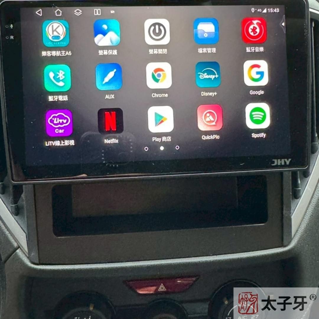 太子牙行車紀錄器與安卓機安裝示意 太子牙行車紀錄器與安卓機安裝示意