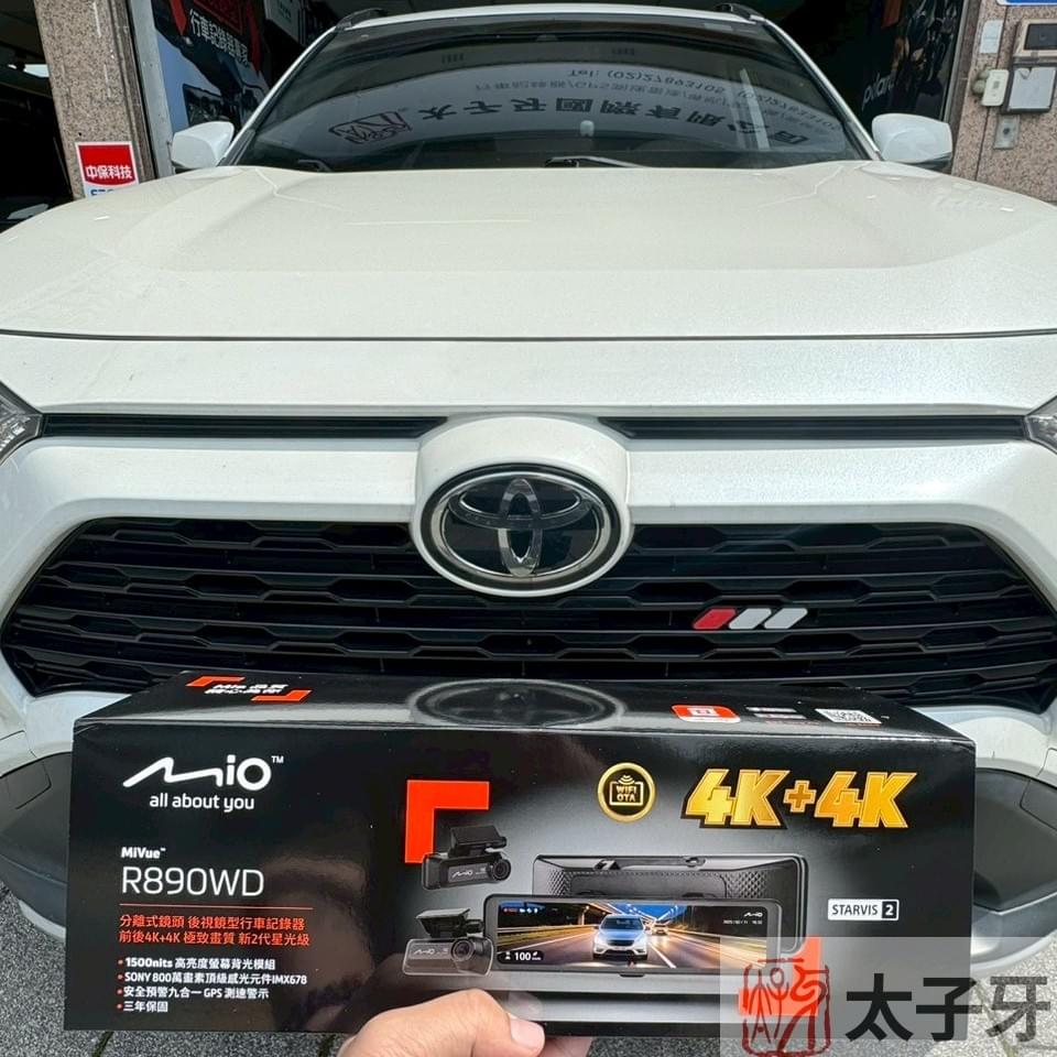 太子牙南港門市 Toyota RAV4 行車記錄器專業安裝 太子牙南港門市 Toyota RAV4 行車記錄器專業安裝
